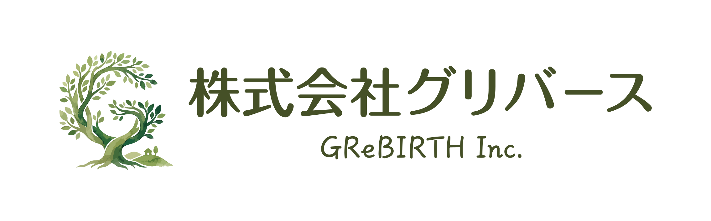 株式会社グリバース